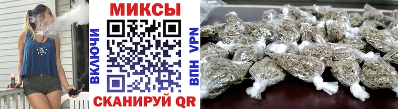 БУТИРАТ бутандиол  Змеиногорск 