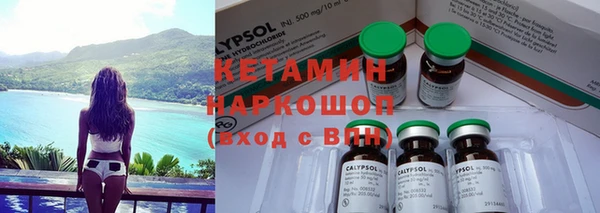 mdpv Алзамай