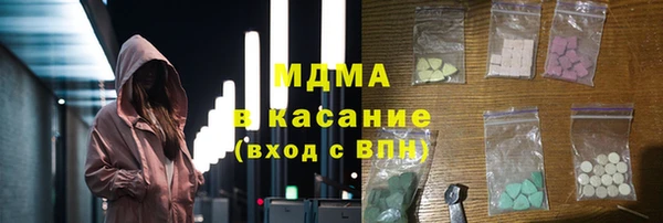 скорость Ельня