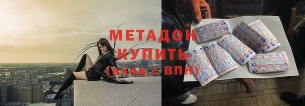 mdpv Алзамай