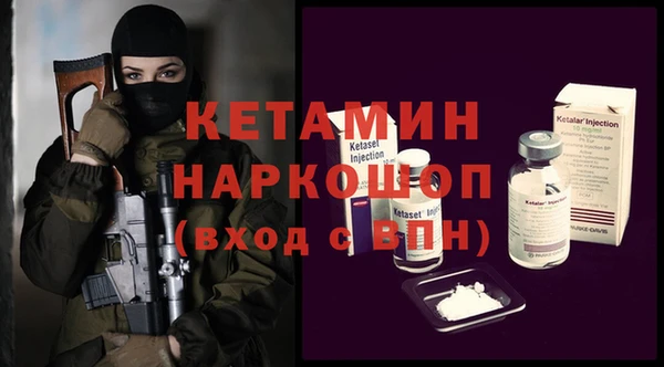 соль курить ск Абинск