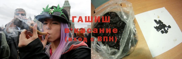 первитин Алексин