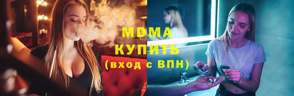 прущий лед Елизово