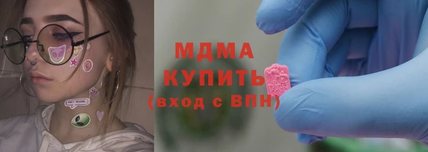 первитин Алексин
