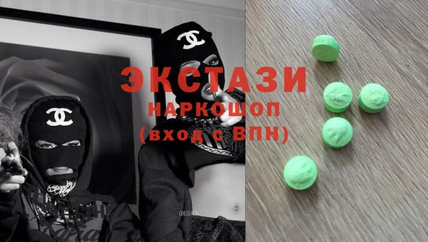 mdpv Алзамай