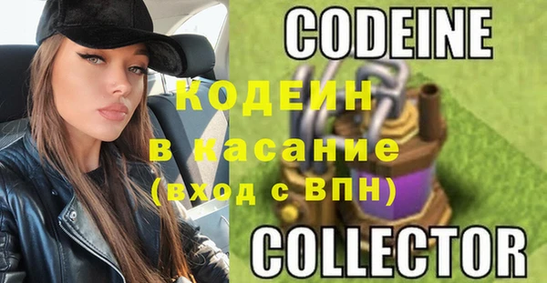 mdpv Алзамай