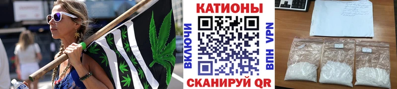 как найти наркотики Змеиногорск Мефедрон кристаллы