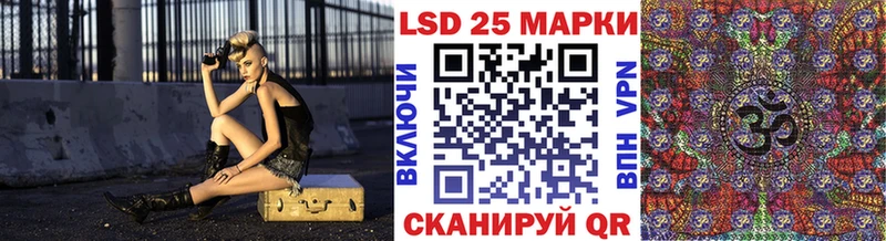 мега ССЫЛКА  как найти закладки  это официальный сайт  Марки NBOMe 1500мкг  Змеиногорск 