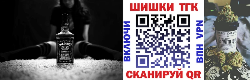 Конопля сатива  Змеиногорск 